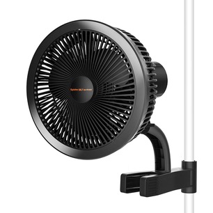 Spider Farmer Clip Fan